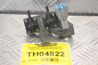 Βαλβίδα Υποπίεσης Nissan Patrol 2000-2008 HITACHI AESE128-18