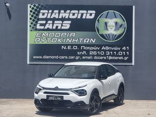 Citroen C4 2022 PURETECH 131PS S&S EAT8 FEEL  NAVI KAMERA