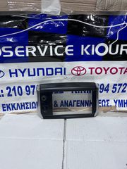 Πλαίσιο οθόνης για Peugeot 208 08 0673861377
