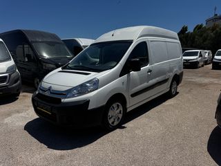 Κλούβα Citroen 2014 Jumpy Maxi L2H2 Diesel Euro 5