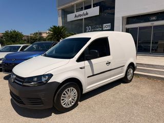 Φορτηγό Έως 7.5τ Volkswagen 2020 CADDY VAN