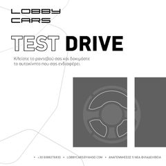 Ford Puma 2022 EcoBoost Mild Hybrid Titanium Design S/S-thumb-27
