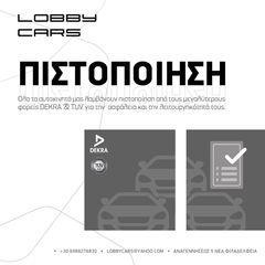 Ford Puma 2022 EcoBoost Mild Hybrid Titanium Design S/S-thumb-31