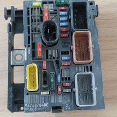 ΑΣΦΑΛΕΙΟΘΗΚΗ PEUGEOT-CITROEN BSM R05 ΜΕ ΚΩΔ: 9675878480