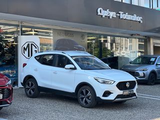 Mg ZS 2025 EXCLUSIVE