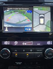 Nissan Qashqai 2015 TEKNA*PANORAMA*NAVI*CAMERA*-thumb-45