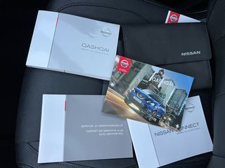 Nissan Qashqai 2015 TEKNA*PANORAMA*NAVI*CAMERA*-thumb-54