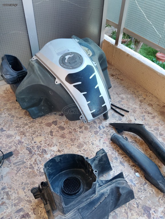 Τεποζιτο