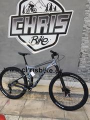 Downhill - Enduro - Trail Giant 2026 stance 29 2