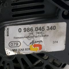 Δυναμό Volkswagen Scirocco III 2008-2017-thumb-2