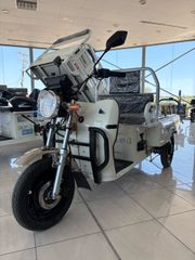 Graecus 2026 Ηλεκτρικό τρίκυκλο E-Tria Cargo 110