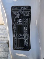 Καρότσα Ford 2020 ΤΡΑΝΖΙΤ ΚΑΡΟΤΣΑ ΜΟΥΣΑΜΑΣ-thumb-17