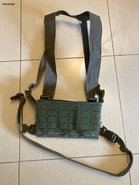 Chest rig Primal gear with mag insert