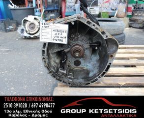 ΣΑΣΜΑΝ MERCEDES VITO W639 2200CC 116HP 03 - (646.982) ΚΩΔ. ΣΑΣΜΑΝ (716652)