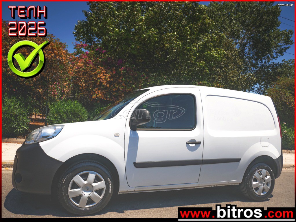 Κλούβα Renault 2020 KANGOO VAN EUR6 1.5 DCI 90HP!+CRUISE+NAVI-ΡΑΦΙΑ