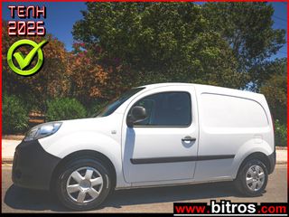 Κλούβα Renault 2020 KANGOO VAN EUR6 1.5 DCI 90HP!+CRUISE+NAVI-ΡΑΦΙΑ