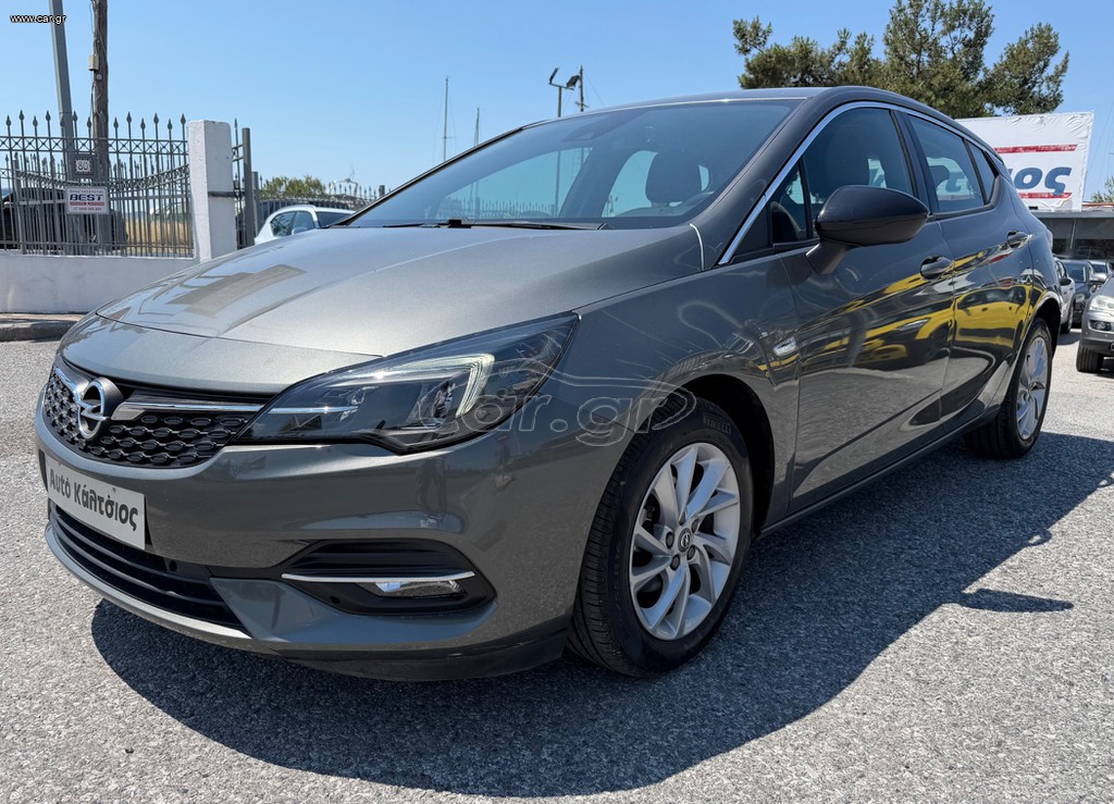 Opel Astra 2021 DIESEL ELEGANCE ΕΛΛΗΝΙΚΟ 0€ ΤΕΛΗ ΜΕ ΑΠΟΣΥΡΣΗ ΕΩΣ -€1.500