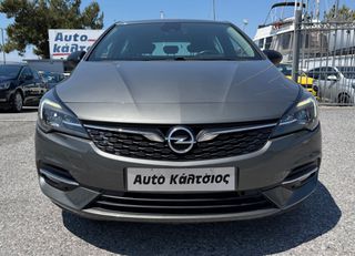 Opel Astra 2021 DIESEL ELEGANCE ΕΛΛΗΝΙΚΟ 0€ ΤΕΛΗ ΜΕ ΑΠΟΣΥΡΣΗ ΕΩΣ -€1.500-thumb-1