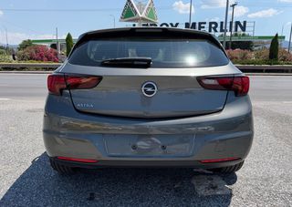 Opel Astra 2021 DIESEL ELEGANCE ΕΛΛΗΝΙΚΟ 0€ ΤΕΛΗ ΜΕ ΑΠΟΣΥΡΣΗ ΕΩΣ -€1.500-thumb-24