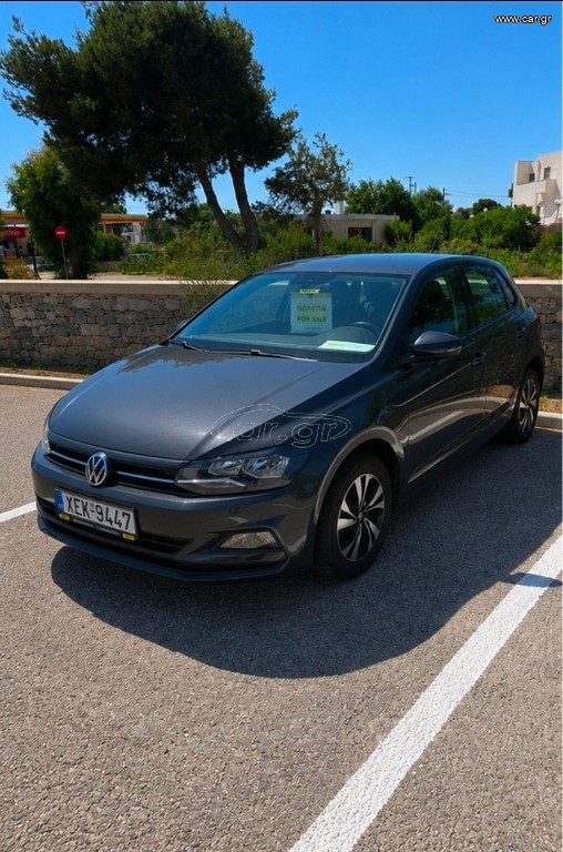 Volkswagen Polo 2021