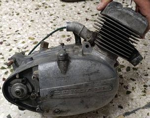 ΠΩΛΕΙΤΑΙ ΜΟΤΕΡ ZUNDAPP 1970