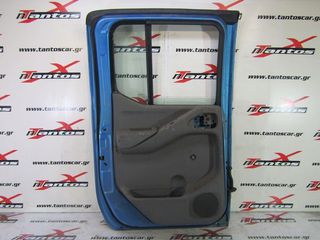 ΠΟΡΤΑ ΠΙΣΩ ΑΡΙΣΤΕΡΗ 4ΠΟΡΤΟ NISSAN NAVARA D40 2006-2015-thumb-3