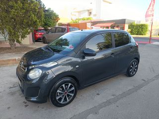 Citroen C1 2015