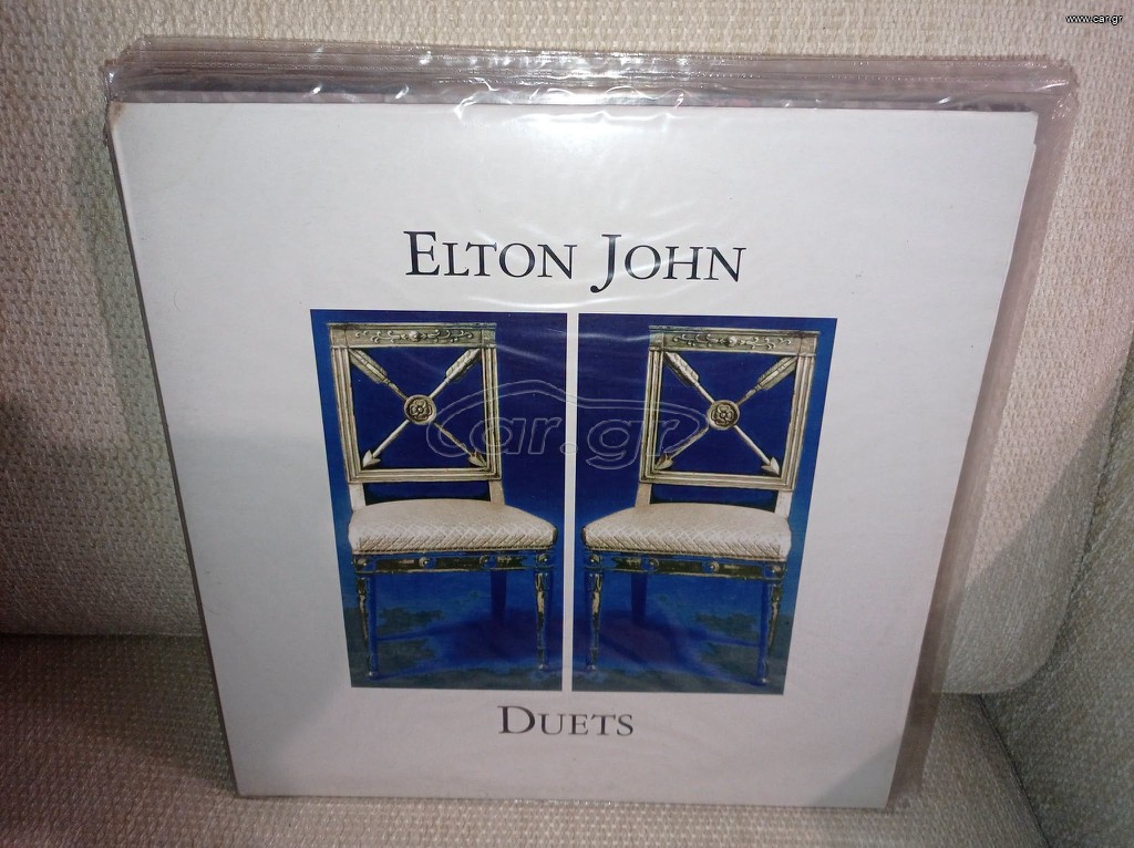 vinyls sales