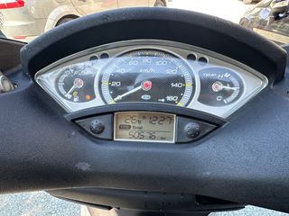 Yamaha XMAX 2008 250 XMAX INJECTION-thumb-5
