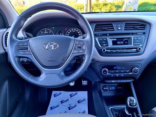 Hyundai i 20 2016 FULL EXTRA / ΟΡΟΦΗ / GPS / BLUETOOTH !!!-thumb-16