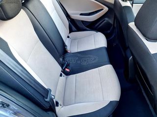 Hyundai i 20 2016 FULL EXTRA / ΟΡΟΦΗ / GPS / BLUETOOTH !!!-thumb-22
