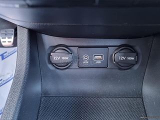 Hyundai i 20 2016 FULL EXTRA / ΟΡΟΦΗ / GPS / BLUETOOTH !!!-thumb-31