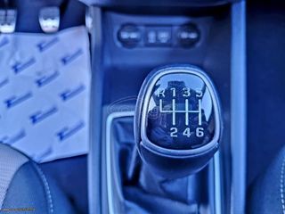 Hyundai i 20 2016 FULL EXTRA / ΟΡΟΦΗ / GPS / BLUETOOTH !!!-thumb-32