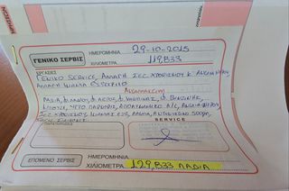 Seat Toledo 2002-thumb-29