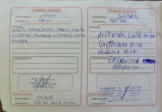 Seat Toledo 2002-thumb-32