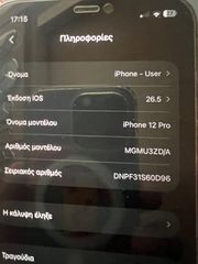 iPhone 12 Pro 512gb-thumb-2