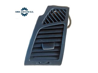 BMW 1' E87, E81, E82, E88 (2004-2013), Αεραγωγός ταμπλό, με κωδικό 64227059187