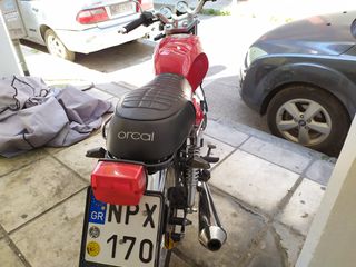 Orcal Astor 2019 Astor-thumb-6
