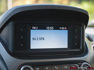 Κλούβα Ford 2022 TRANSIT COURIER VAN 1.5 TDCi 102HP! Trend EURO 6d 6ταχυτο!-thumb-18