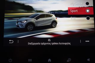 Renault Captur 2024 1.0 techno TCe 100 LPG (Navi)-thumb-32