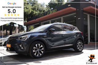 Renault Captur 2024 1.0 techno TCe 100 LPG (Navi)