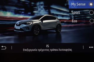 Renault Captur 2024 1.0 techno TCe 100 LPG (Navi)-thumb-31