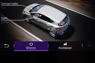 Renault Captur 2024 1.0 techno TCe 100 LPG (Navi)-thumb-35