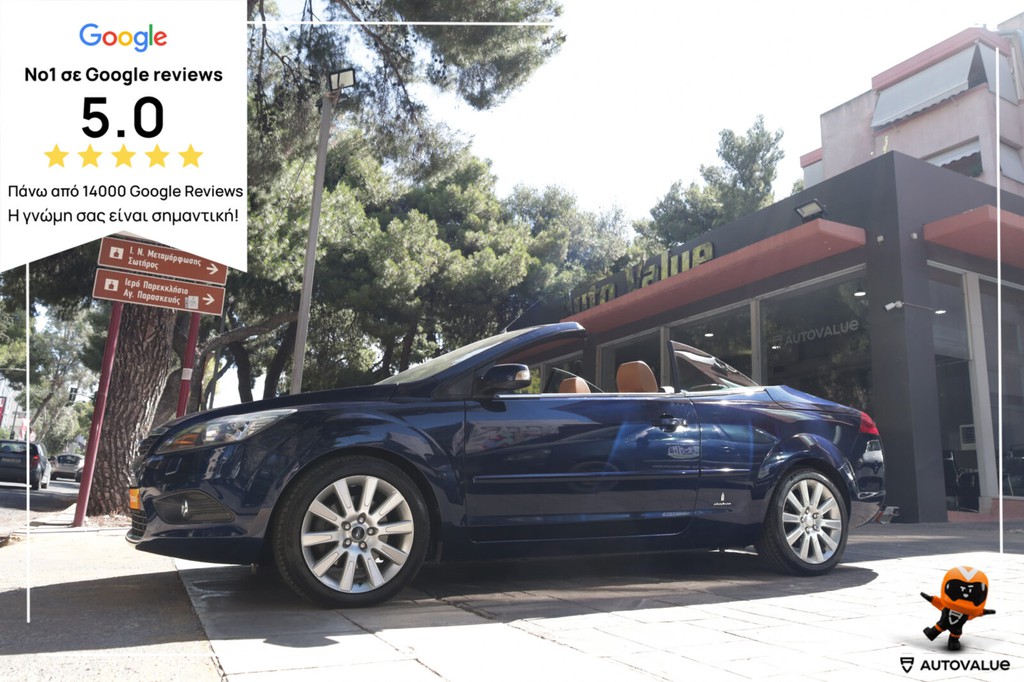 Ford Focus 2009 2.0cc 145hp CΑBRIO ( CLIMA-ΔΕΡΜΑ)