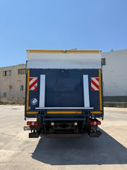 Κόφα Mercedes-Benz 2020 1524 BLUETEG6 EURO6D-thumb-6