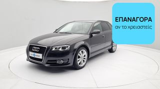 Audi A3 2011 1.2 TFSI Ambition | ΕΩΣ 5 ΕΤΗ ΕΓΓΥΗΣΗ