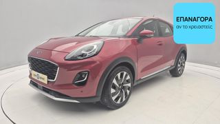 Ford Puma 2023 1.0 EcoBoost Hybrid Titanium | ΕΩΣ 5 ΕΤΗ ΕΓΓΥΗΣΗ