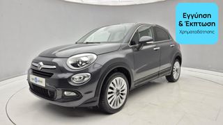 Fiat 500X 2015 1.6 JTDM Lounge | ΕΩΣ 5 ΕΤΗ ΕΓΓΥΗΣΗ