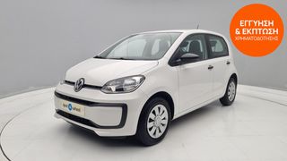 Volkswagen Up 2017 1.0 Take up! | ΕΩΣ 5 ΕΤΗ ΕΓΓΥΗΣΗ