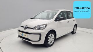 Volkswagen Up 2017 1.0 Take up! | ΕΩΣ 5 ΕΤΗ ΕΓΓΥΗΣΗ